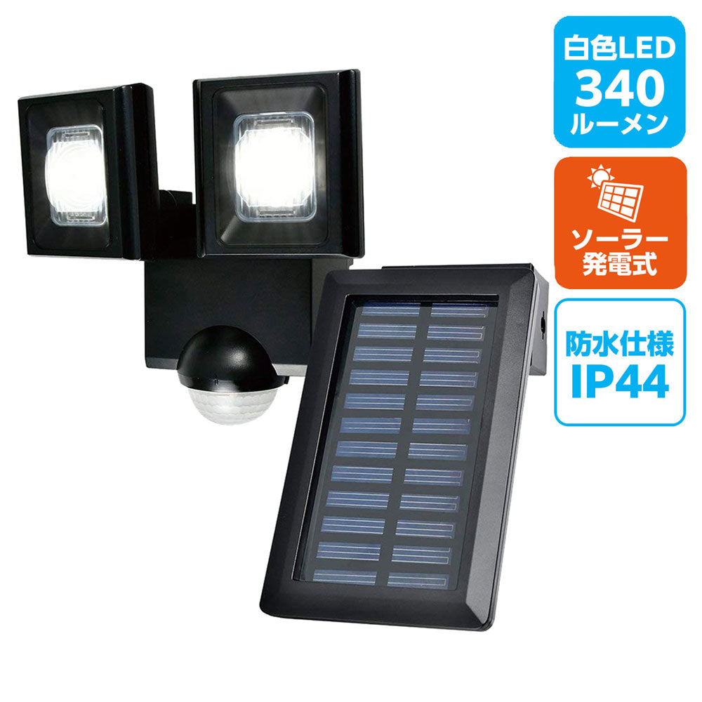 ESL-N112SL_1958400_ソーラー式 センサーライト_ELPA(エルパ・朝日電器)